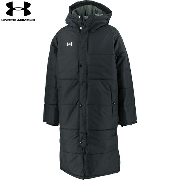 楽天市場】アンダーアーマー チーム ベンチコート 大人用 中綿ロング