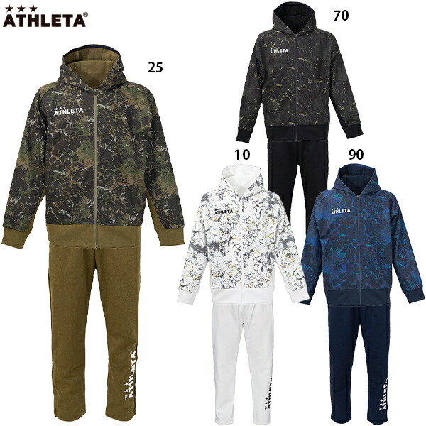 楽天市場】アスレタ 防風スウェットZIPパーカー＆パンツ 大人用