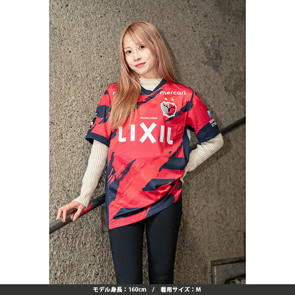 楽天市場】ナイキ 2025 鹿島アントラーズ ホームレプリカユニフォーム