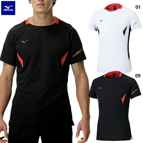 楽天市場】ミズノ モレリア ドライエアロフローフィールドシャツ 大人
