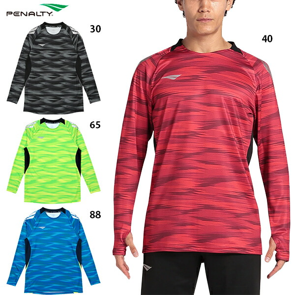 楽天市場】ペナルティ プロ・トレーニングトップ 大人用 サッカー