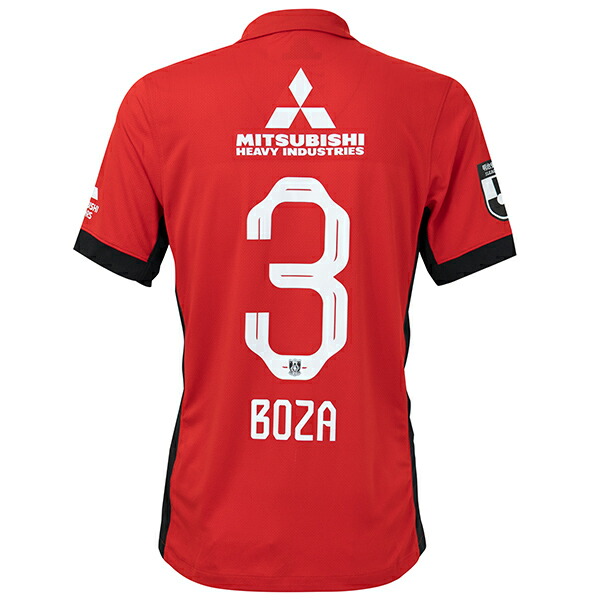 楽天市場】【スピード出荷】ナイキ 2025 浦和レッズ #3 ダニーロ・ボサ