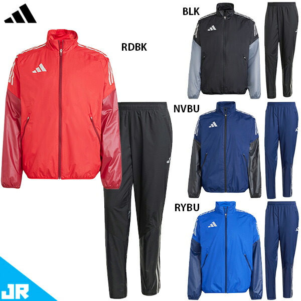 楽天市場】adidas originals セットアップ（カラーレッド）（スポーツ