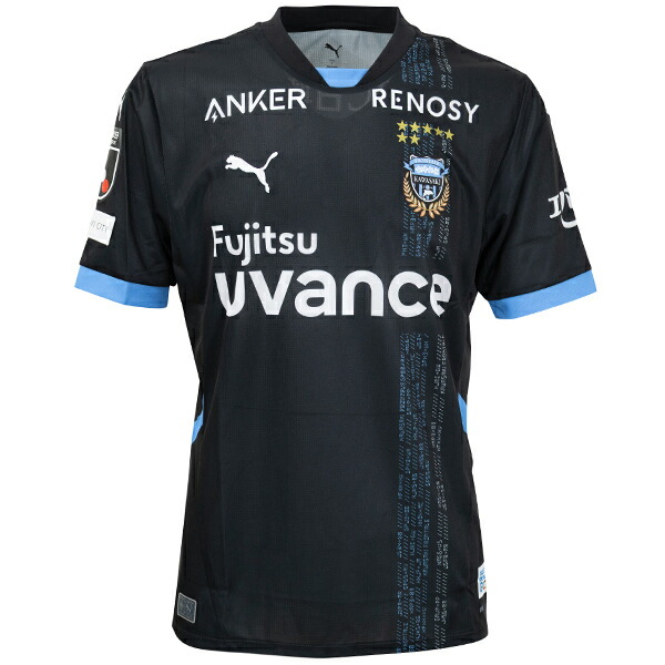 楽天市場】プーマ 2025 川崎フロンターレ リミテッドユニフォーム 大人