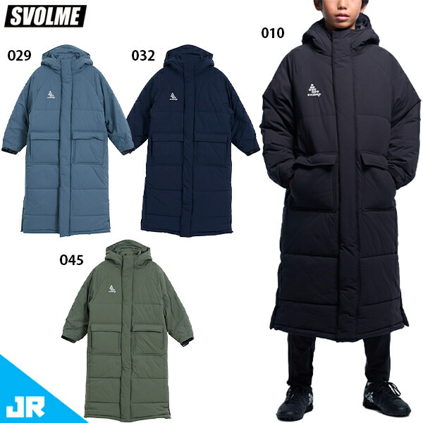 楽天市場】【オリジナルショッパープレゼント】スボルメ JR 発熱中綿