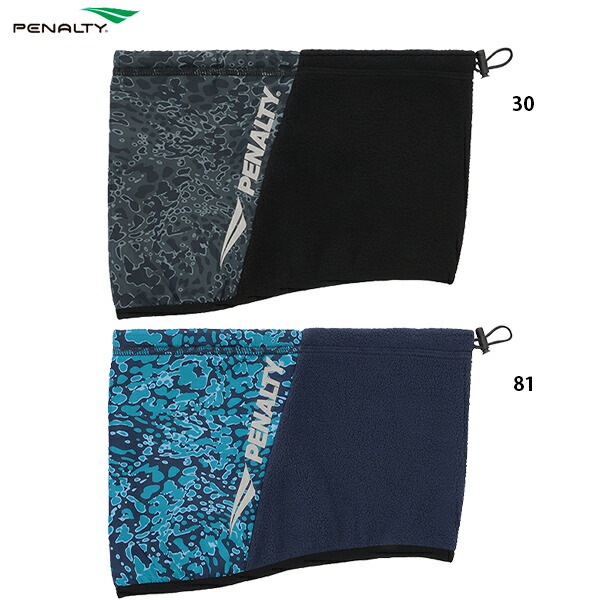 楽天市場】ペナルティ ネックウォーマー 大人用 サッカー フットサル