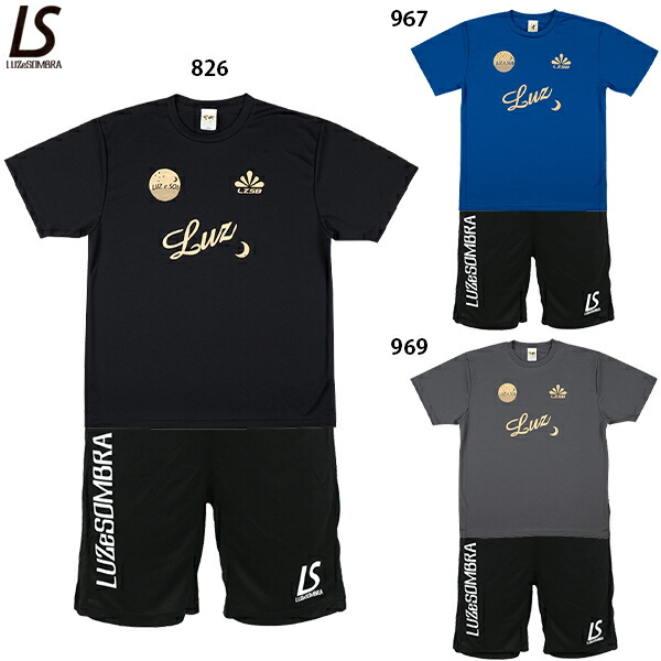 楽天市場】ルースイソンブラ 上下の通販