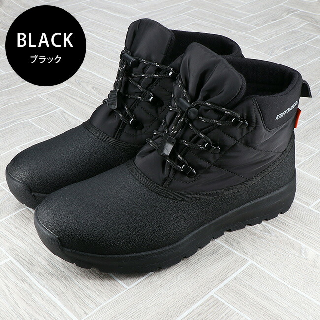 楽天市場】クリフメイヤー スノーブーツ ハイカット ショート ブーツ