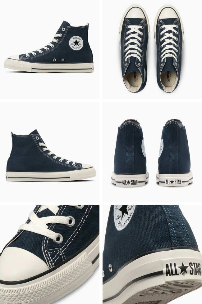 楽天市場】コンバース オールスター R OX HI レディース メンズ