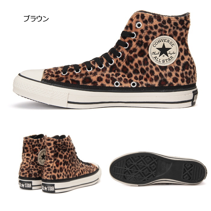 楽天市場】○○ コンバース オールスター ハイカット CONVERSE ALL