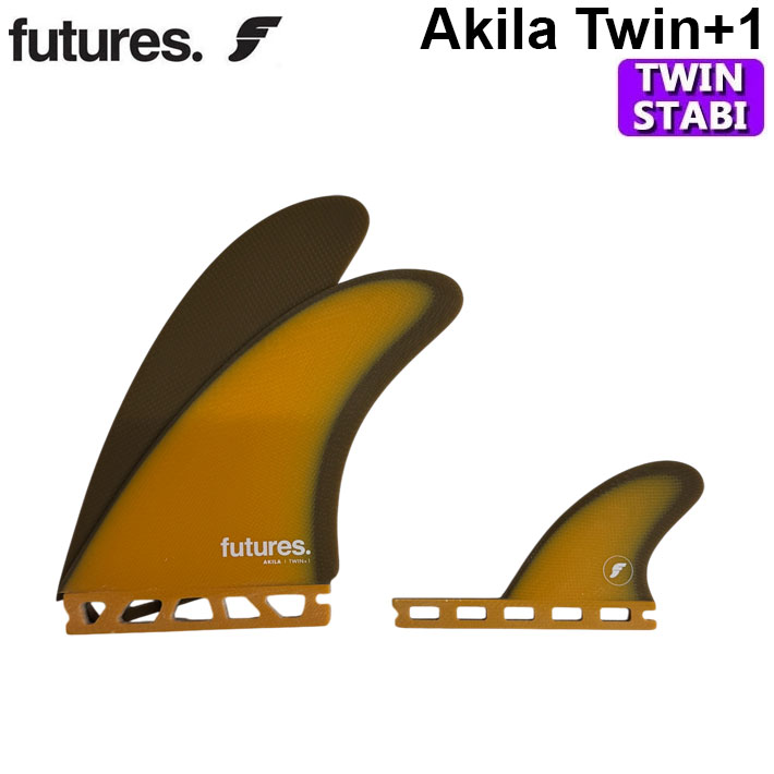 楽天市場】FUTURES FIN フューチャーフィン AKILA AIPA TWIN+1 アキラ