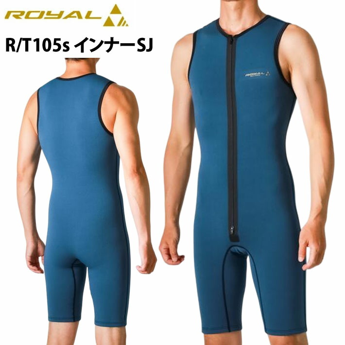 ウェットスーツ インナー マジック」の人気商品一覧 | 安い商品を通販