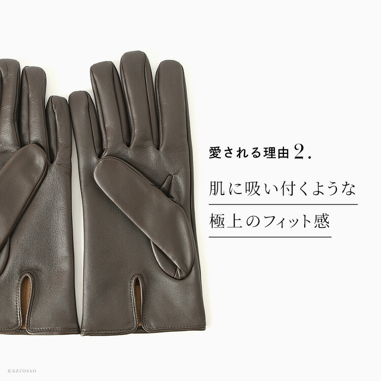 楽天市場】デンツ スマホ対応 レザーグローブ メンズ 手袋 本革 オール