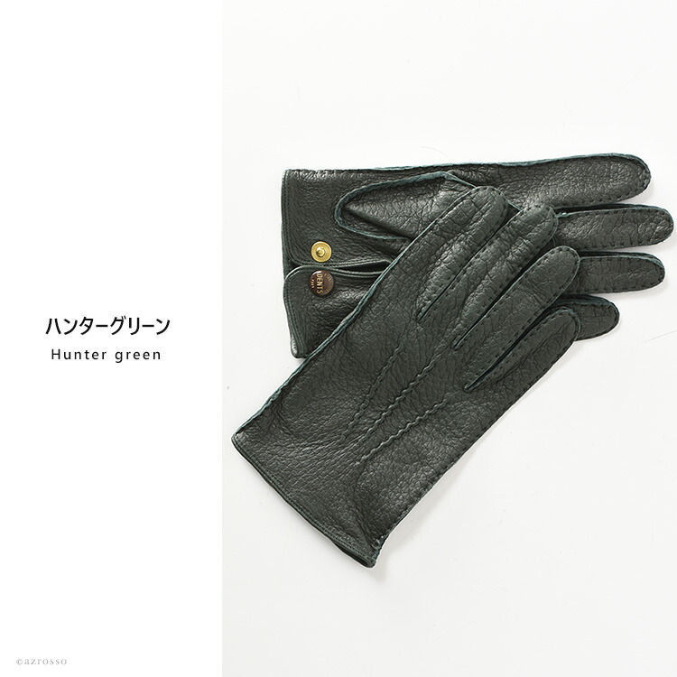楽天市場】デンツ ペッカリー デンツ 手袋 メンズ dents ペッカリー