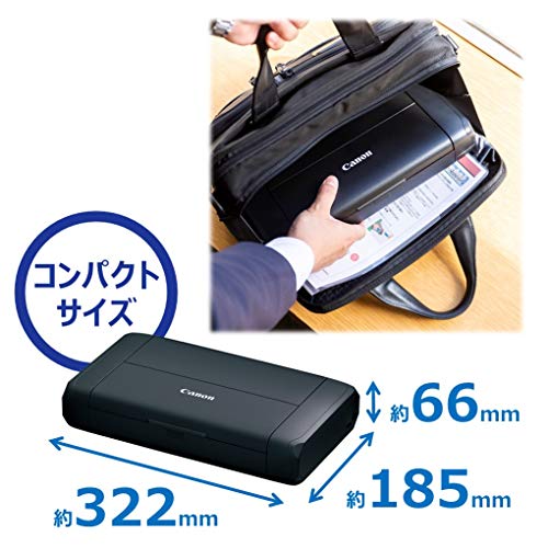 楽天市場】キヤノン Canon カラー A4モバイルプリンター TR153