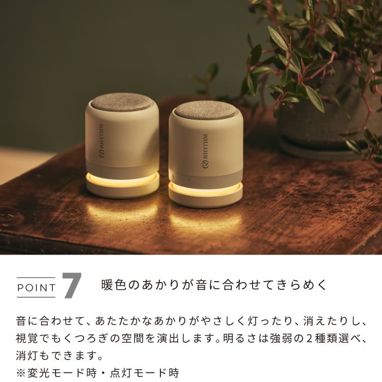 楽天市場】マグスピーカー デュオ MAGSPEAKER DUO スピーカー