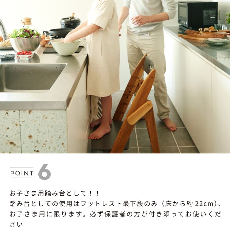 楽天市場】ハイチェア YIPPY TRUNK イッピー トランク おしゃれ