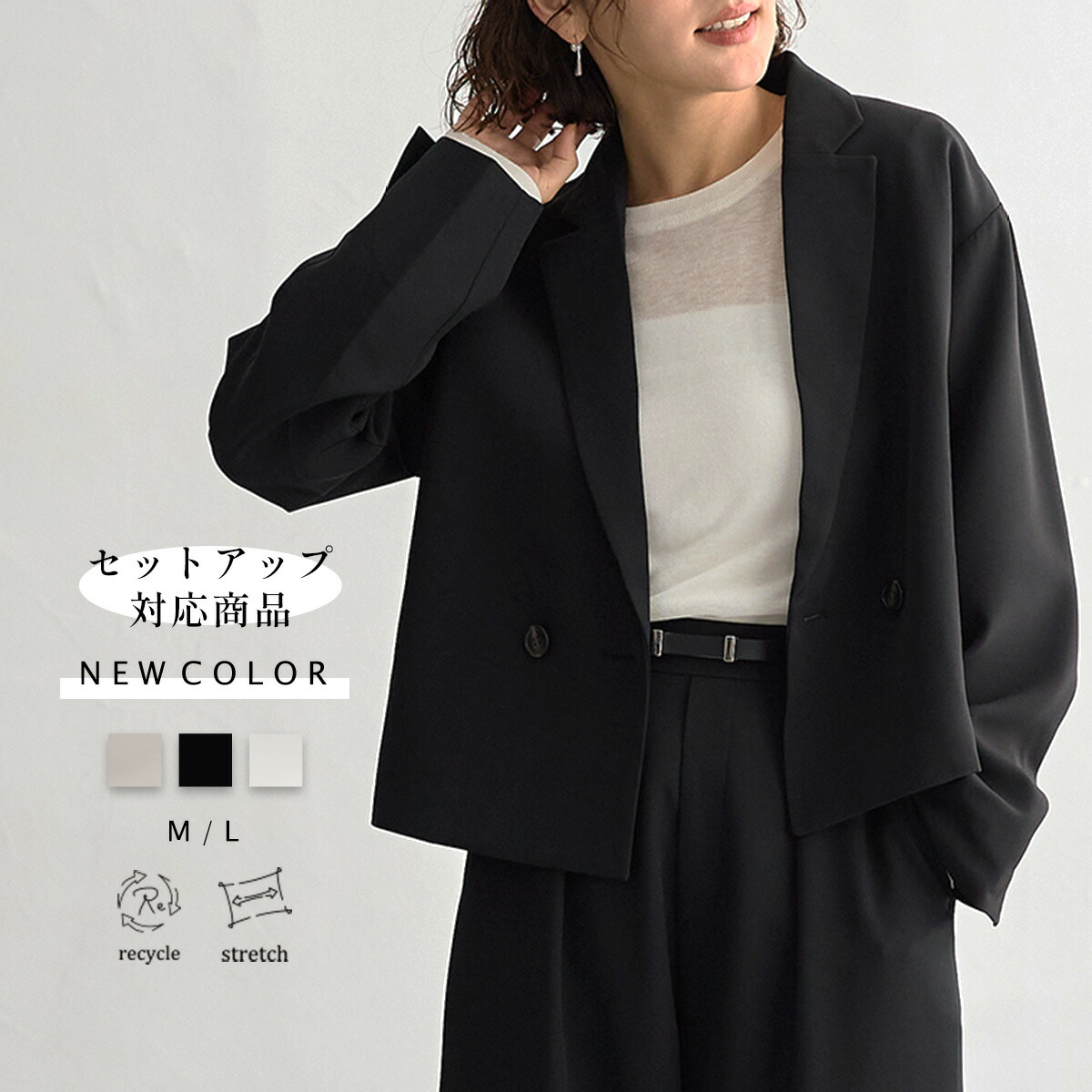 楽天市場】ジャケット ショートジャケット レディース アウター