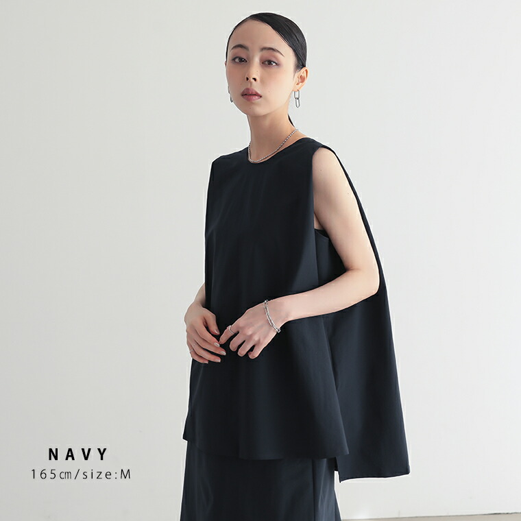 楽天市場】【最大30％OFFクーポン 26日9:59迄】ドライタック