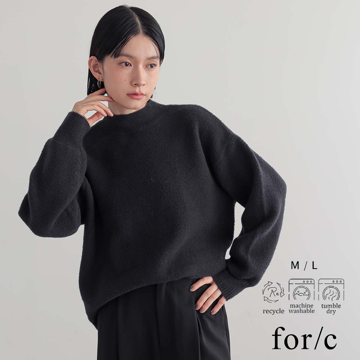 楽天市場】シンプル ニット プルオーバー トップス セーター