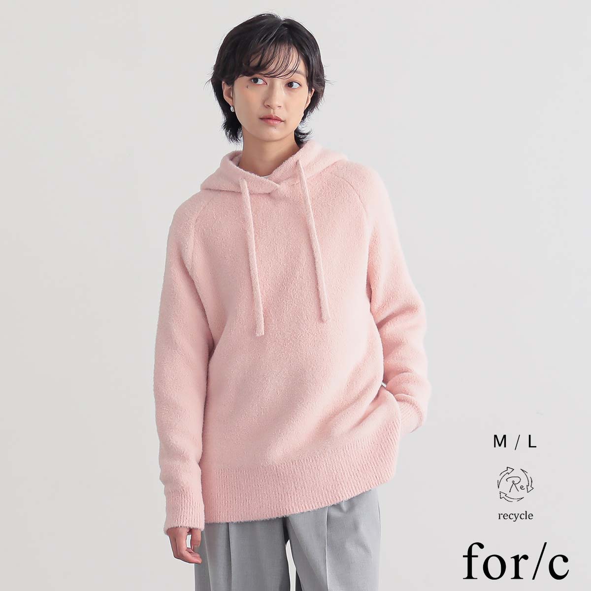 楽天市場】【50％OFFクーポン 26日9:59迄】フェザー ニットパーカー