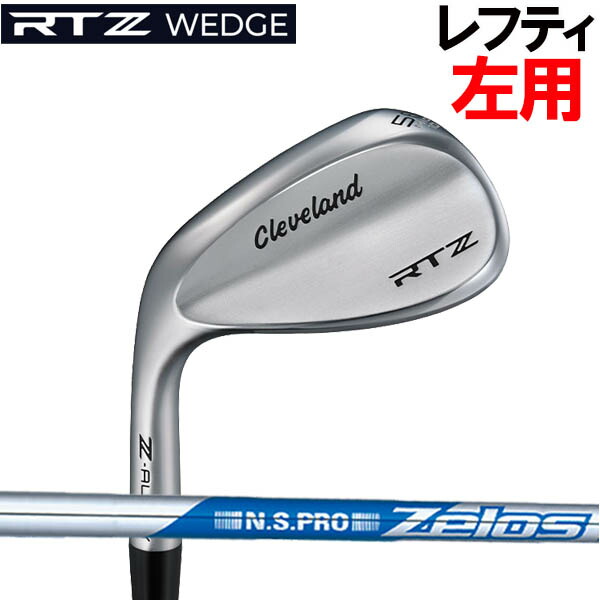 楽天市場】松山英樹 ウェッジの通販