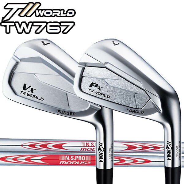 楽天市場】ホンマゴルフ TW767 アイアン767Vx/767Px 5本セット(#6〜PW