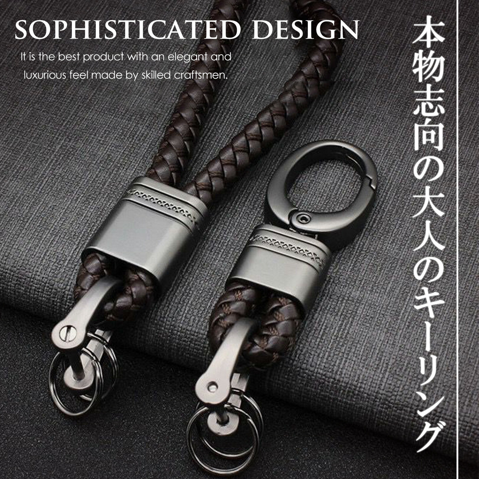 楽天市場】PIENSE 車 キーホルダー メンズ バイク スマートキー