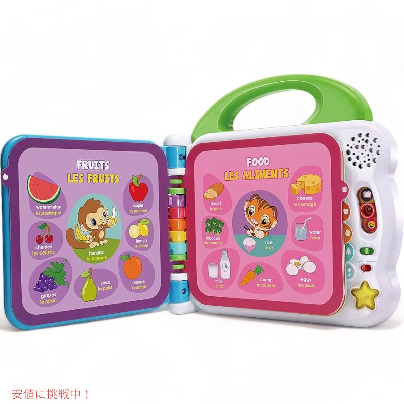 楽天市場】リープフロッグ ワードブック 100個の単語 音声読み上げ