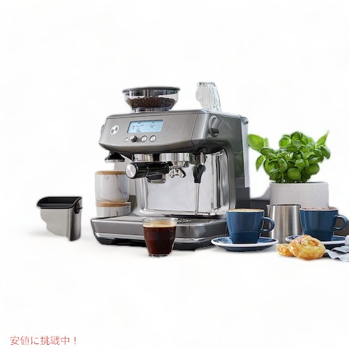 楽天市場】Breville ブレビル バリスタプロ エスプレッソマシン