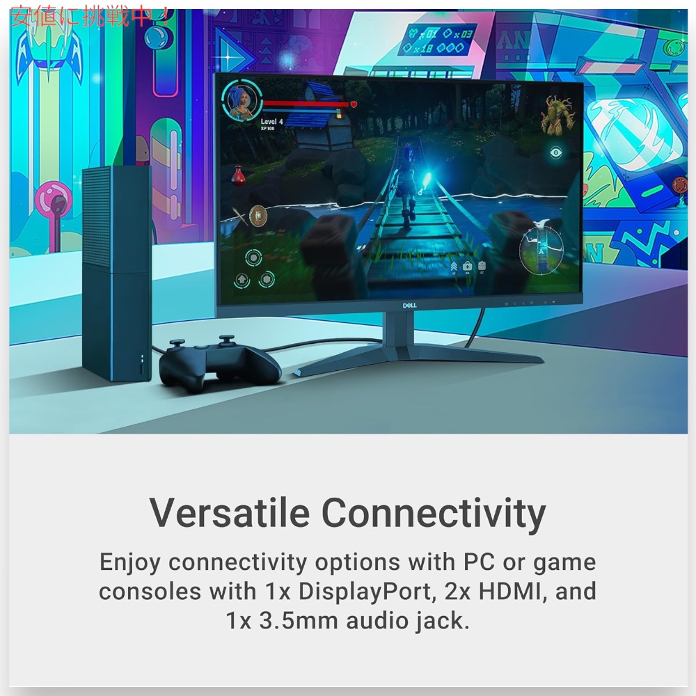 楽天市場】デル Dell G2725D 27インチ ゲーミングモニター QHD