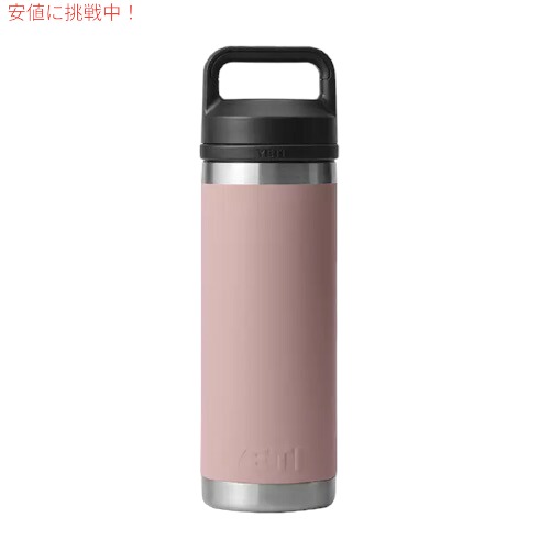楽天市場】【限定カラー】YETI Rambler 18 oz Bottle With Chug Cap