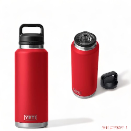 yeti ボトル 46oz」の人気商品一覧 | 安い商品を通販サイトから探す