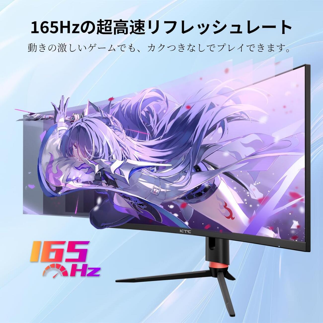 楽天市場】【20％OFFクーポン！】ゲーミングモニター 液晶ディスプレイ