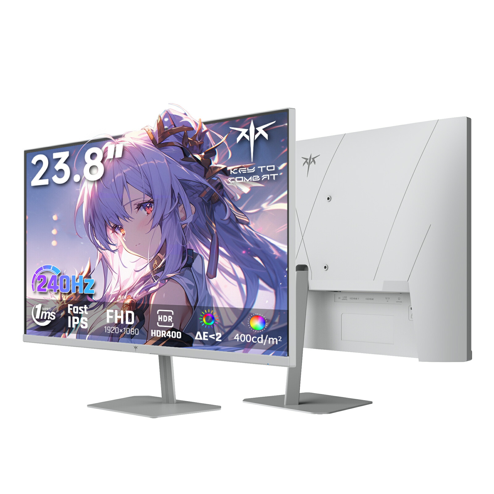 24インチ ゲーミングモニター 240hz」の人気商品一覧 | 安い商品を通販
