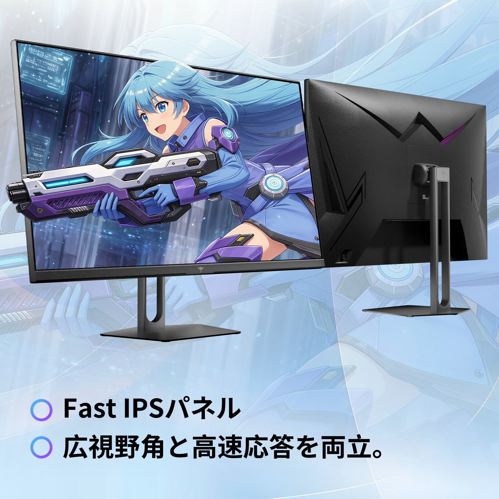 楽天市場】【20％OFFクーポン！】ゲーミングモニター 27インチモニター