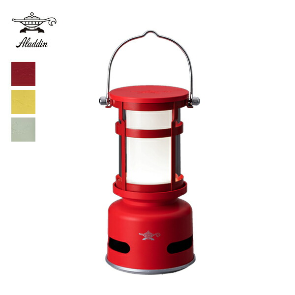 楽天市場】20%OFFクーポン対象 / アラジン Aladdin / プチランタン