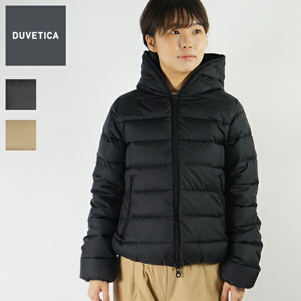 楽天市場】50%OFF / デュベティカ DUVETICA / THIASEI ティアセイ