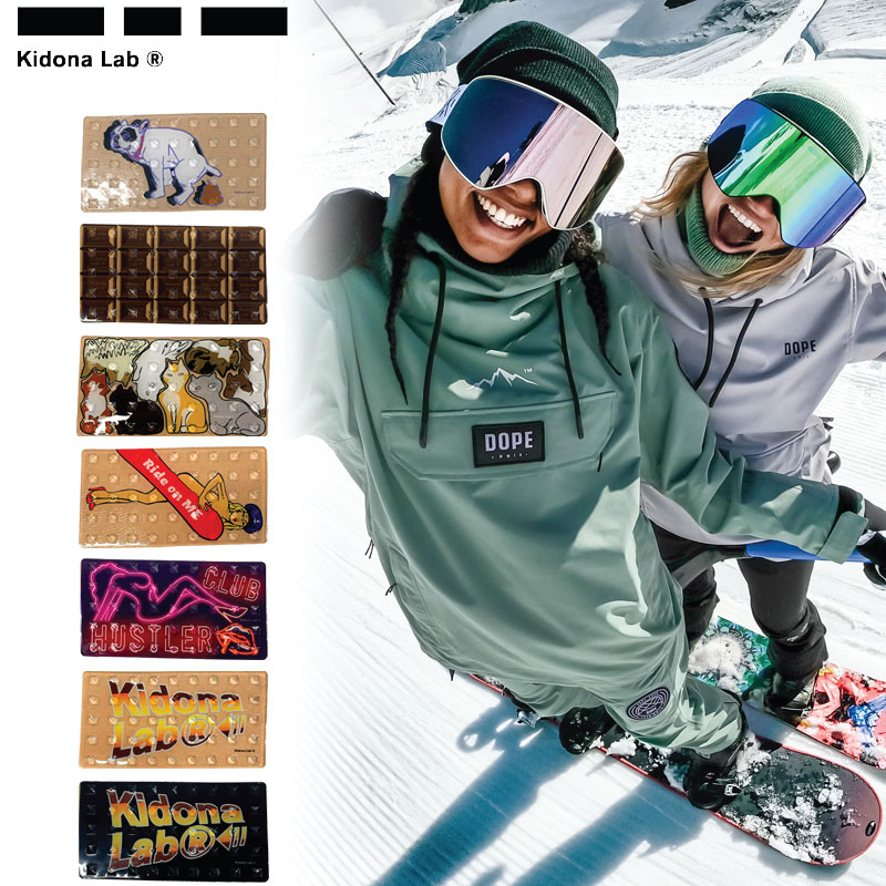 楽天市場】スノーボード デッキパッド 滑り止め KIDONA LAB DECKPAD