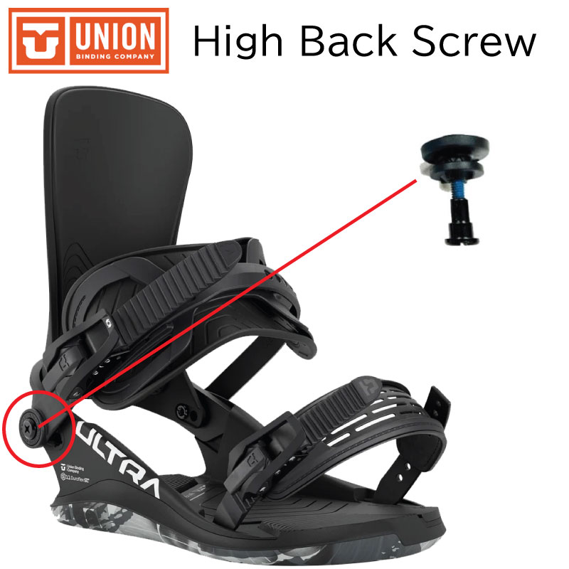 スノーボードビンディング ビス」の人気商品一覧 | 安い商品を通販