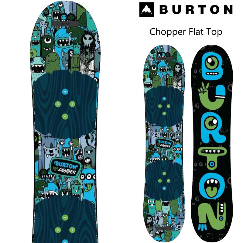 楽天市場】バートン キッズ スノーボード チョッパー Burton Chopper