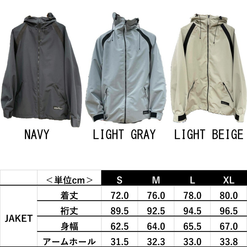 楽天市場】CALM ORIGINALS SNOWBOARD WEAR カームオリジナルズ CALM