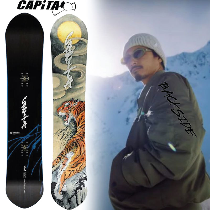 楽天市場】キャピタ カズ コクボ プロ ワイド CAPITA KAZU KOKUBO PRO