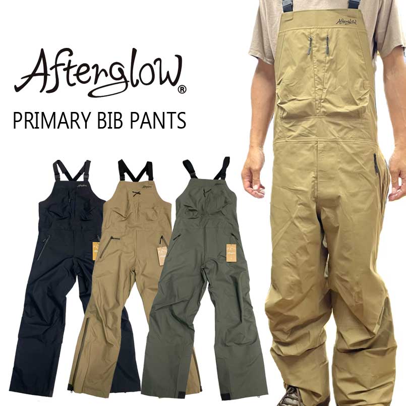 楽天市場】アフターグロー AFTERGLOW PRIMARY BIB PANTS プライマリー