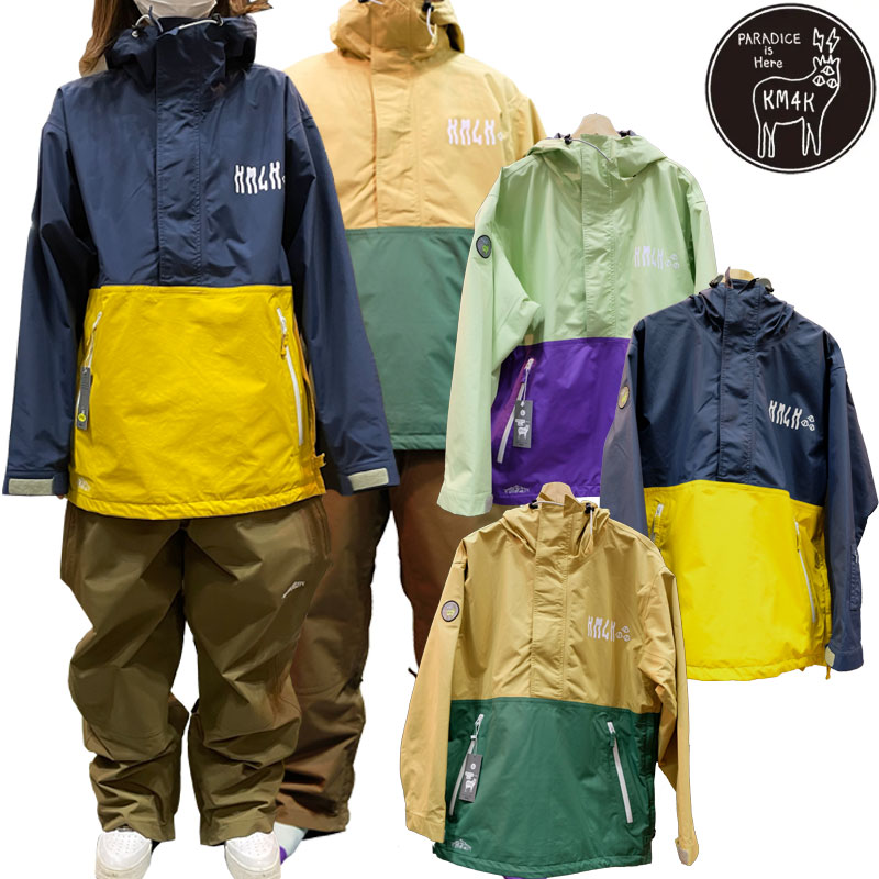 楽天市場】カモシカ KM4K ウェアー ANITHER SKY YAKHE 5 JKET アナザー