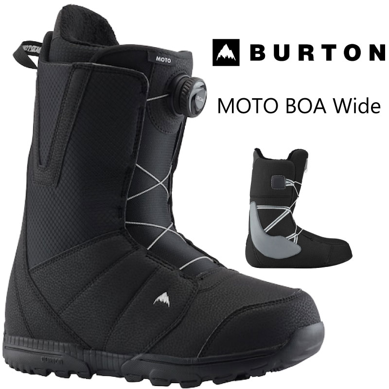 burtonmotoboa.jpg