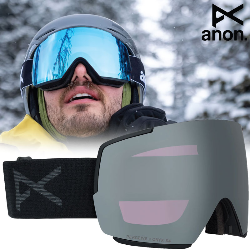 anon m5 ゴーグル」の人気商品一覧 | 安い商品を通販サイトから探す