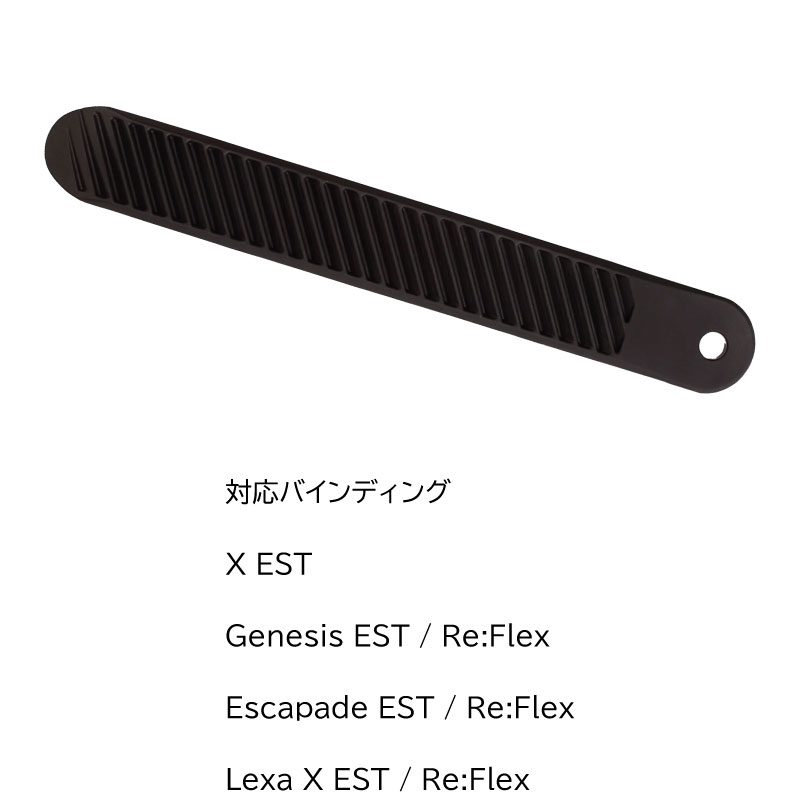 楽天市場】【B4】バートン ビンディング パーツ アンクル ストラップ