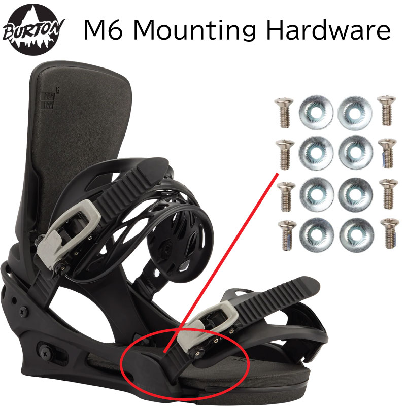 楽天市場】now ビンディング パーツの通販