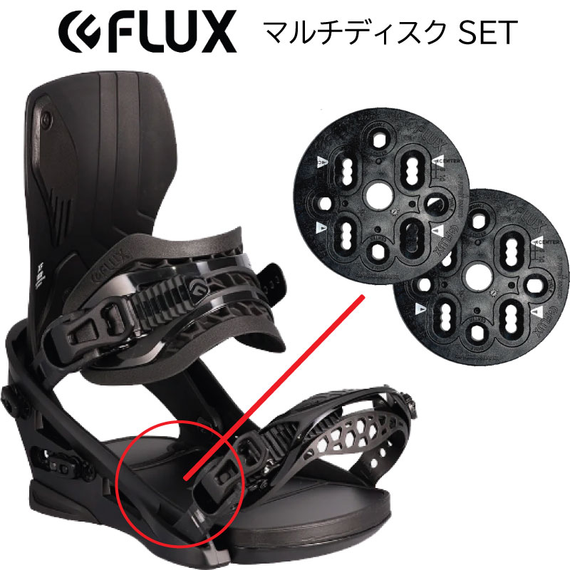 スノーボードビンディング フラックス」の人気商品一覧 | 安い商品を